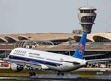 平博·(pinnacle)官方网站