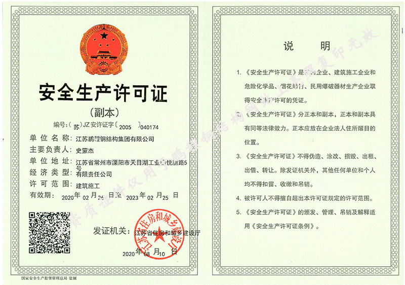 平博·(pinnacle)官方网站