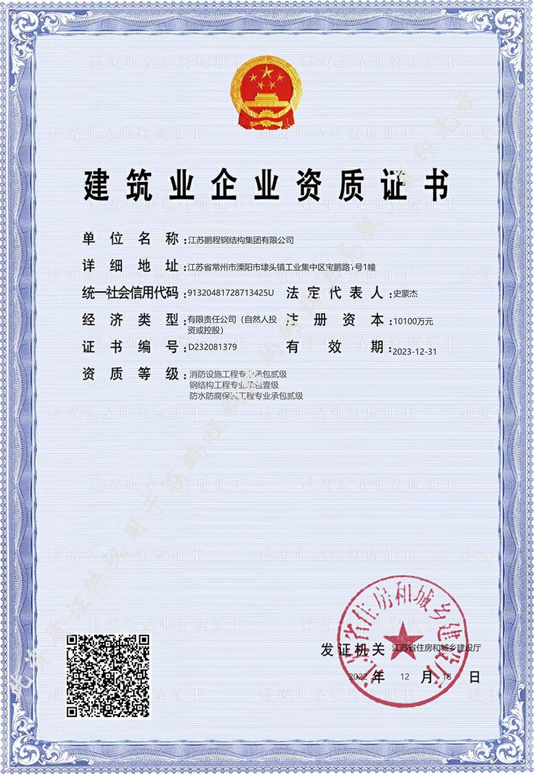 平博·(pinnacle)官方网站