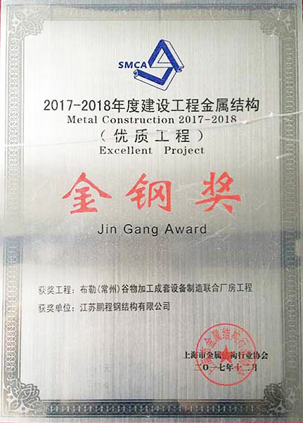 平博·(pinnacle)官方网站