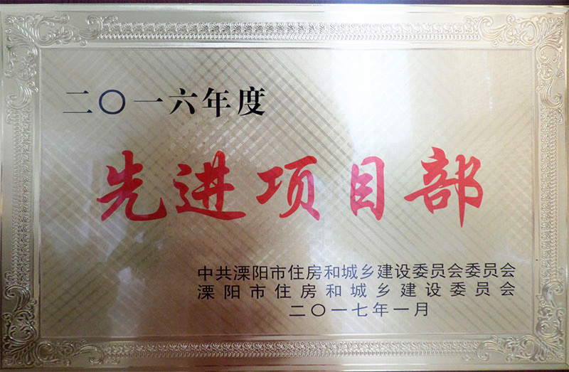 平博·(pinnacle)官方网站