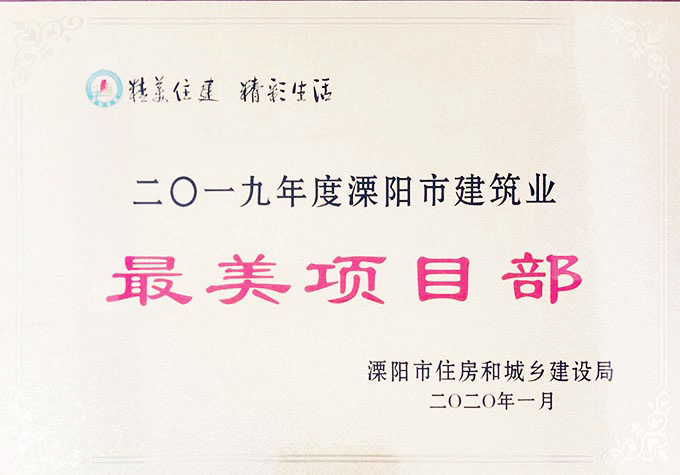 平博·(pinnacle)官方网站