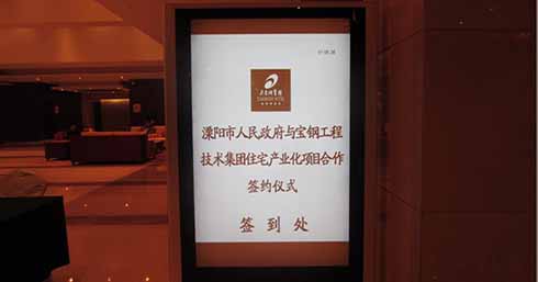 平博·(pinnacle)官方网站